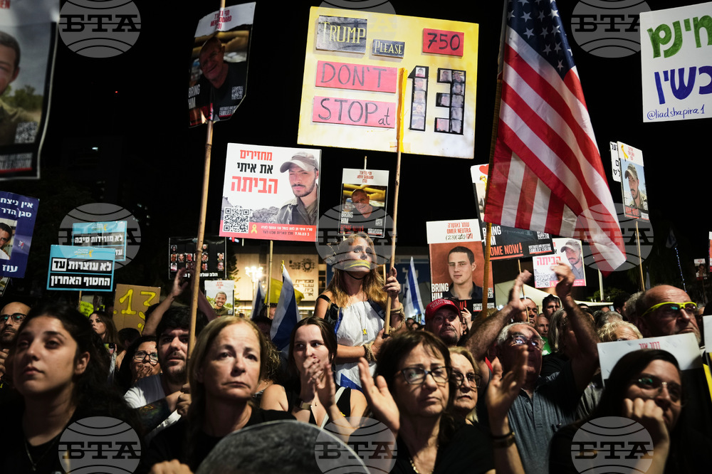 Десетки хиляди в Израел поискаха връщането на телата на 13 заложници на "Хамас"; говори майката на освободения от плен войник с българско гражданство Матан Ангрест