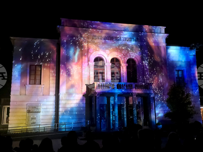 Видин - празник на града - 3D-мапинг - светлинно шоу