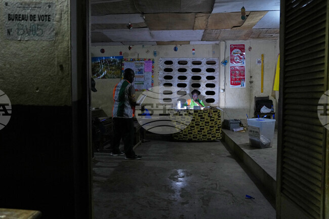 APTOPIX Ivory Coast Election