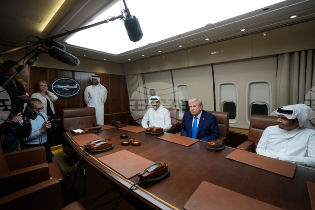 APTOPIX Qatar US Trump