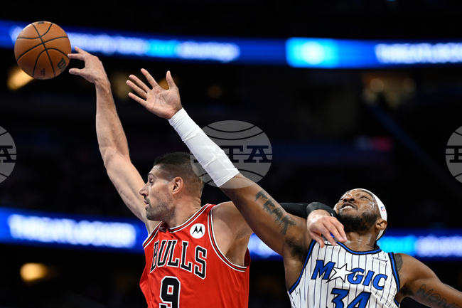 Bulls Magic Basketball