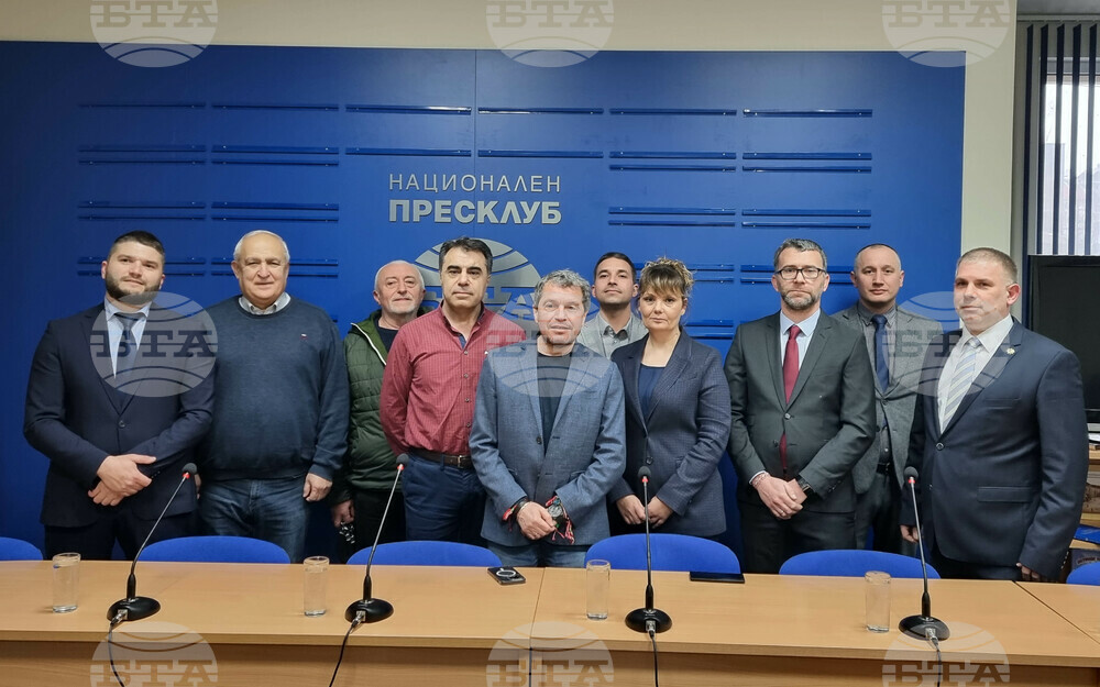 Национален пресклуб на БТА Плевен - Има такъв народ - пресконференция