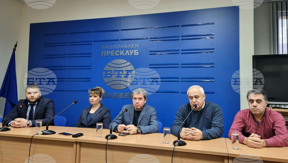Национален пресклуб на БТА Плевен - Има такъв народ - пресконференция
