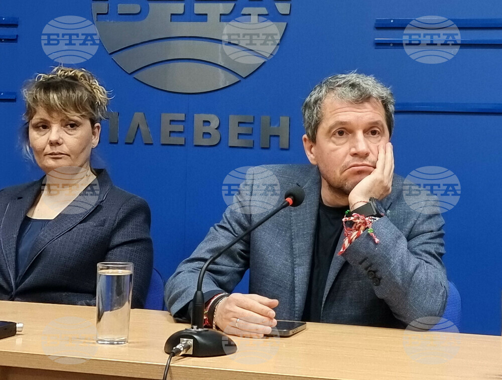 Национален пресклуб на БТА Плевен - Има такъв народ - пресконференция