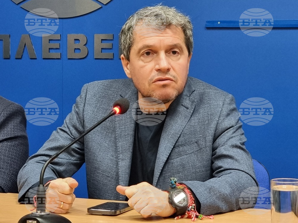 Национален пресклуб на БТА Плевен - Има такъв народ - пресконференция - Тошко Йорданов