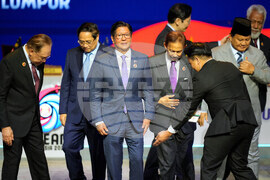 Malaysia ASEAN