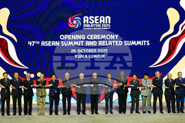 Malaysia ASEAN