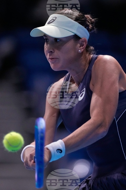 APTOPIX Japan Tennis Open