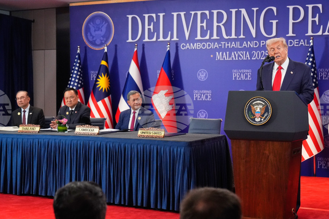 Лидерите на Тайланд и Камбоджа подписаха в Малайзия разширено споразумение за спиране на огъня в присъствието на Тръмп