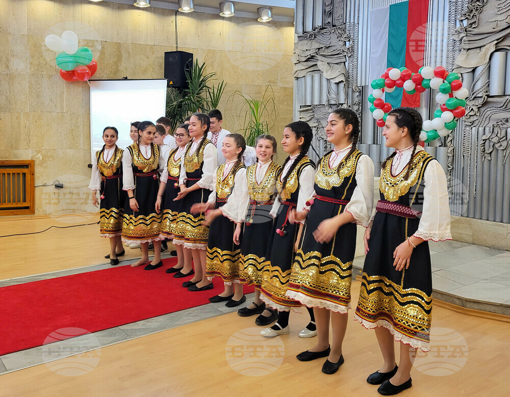 Самоков - Трети март - тържество