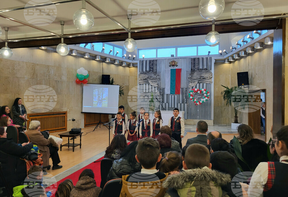 Самоков - Трети март - тържество