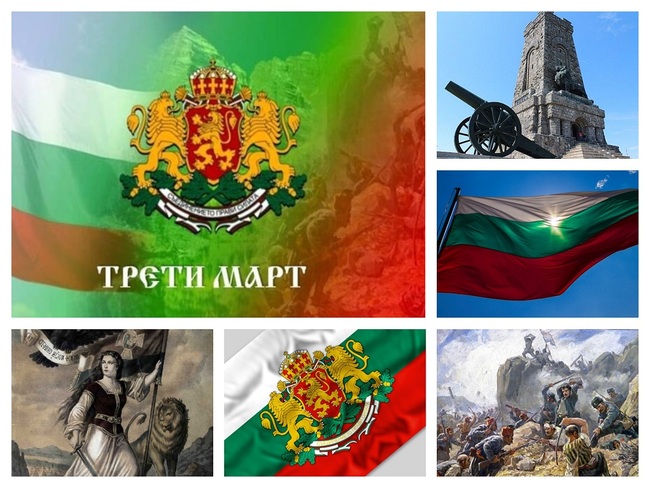 Празничната програма за Трети март в Шумен започна с откриването на фотодокументална изложба „146 години Шипченска епопея“