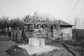 Село Самотино