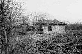 Село Самотино