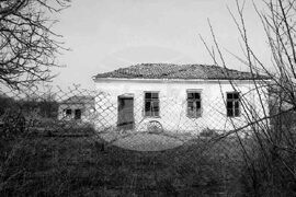 Село Самотино