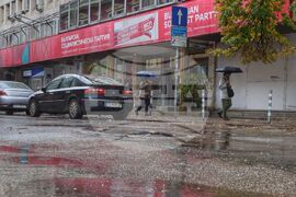 Българска социалистическа партия - пленум - предстоящо