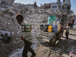 Israel Palestinians Gaza