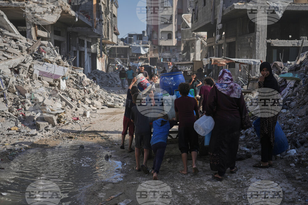 Israel Palestinians Gaza