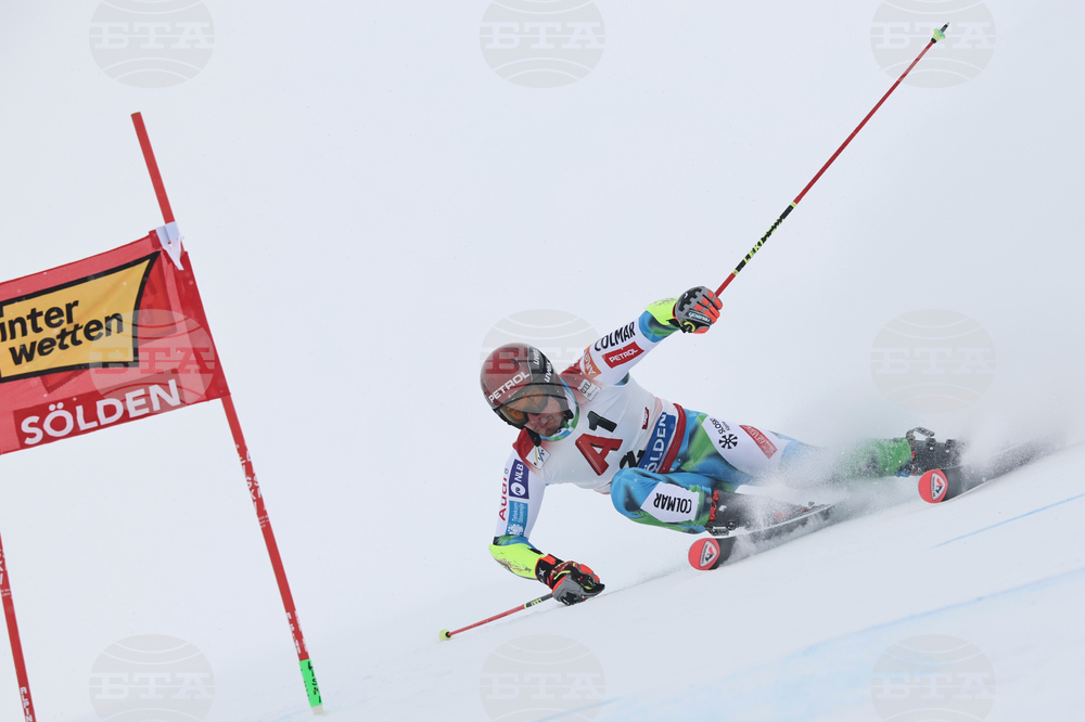 Austria Alpine Skiing World Cup