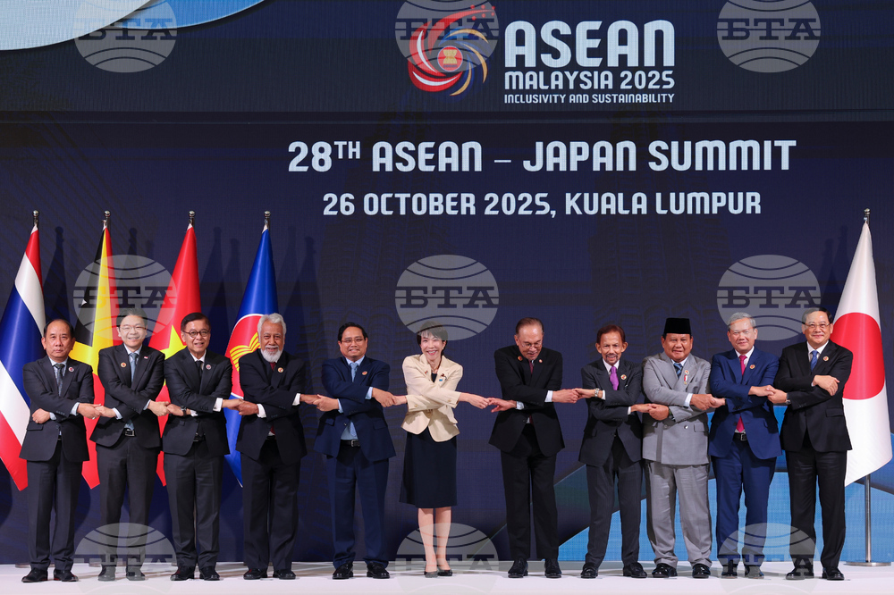 Malaysia ASEAN Japan