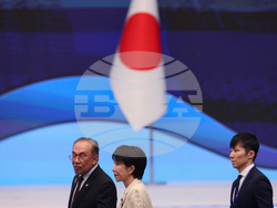 Malaysia ASEAN Japan