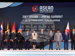 Malaysia ASEAN Japan