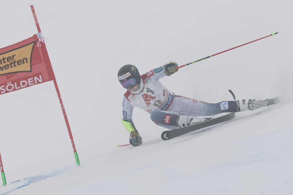 Austria Alpine Skiing World Cup