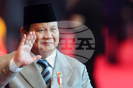 Malaysia ASEAN Japan