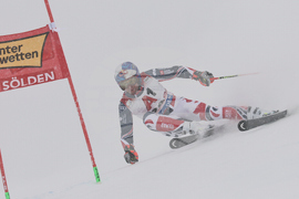 Austria Alpine Skiing World Cup