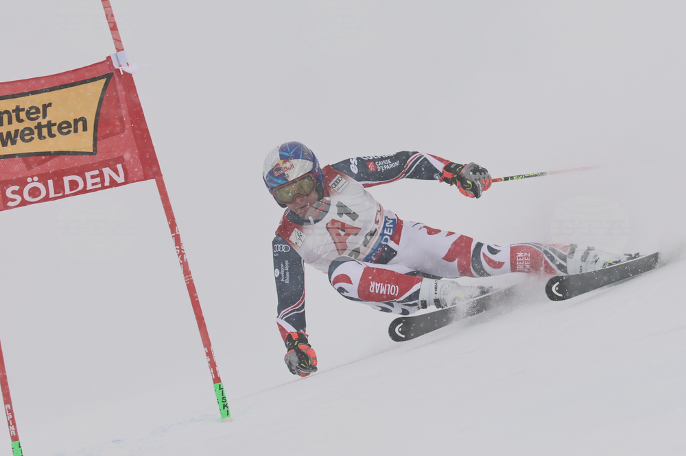 Austria Alpine Skiing World Cup
