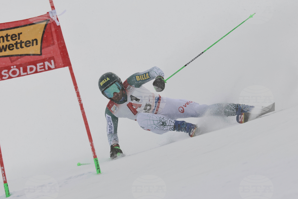 Austria Alpine Skiing World Cup