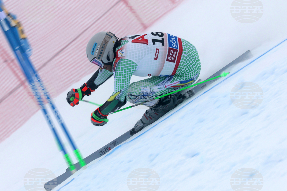 Austria Alpine Skiing World Cup