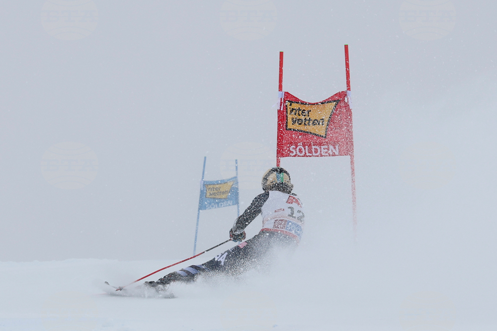 Austria Alpine Skiing World Cup