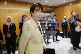 Malaysia ASEAN Japan