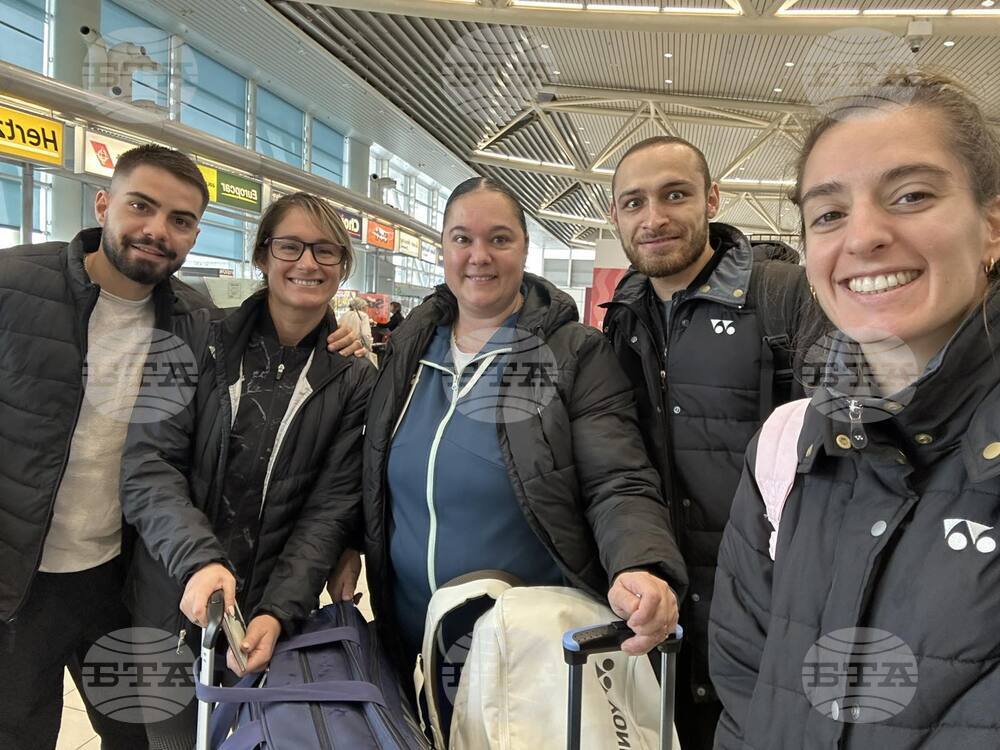 Четирима състезатели ще представят България на турнир по бадминтон в Германия