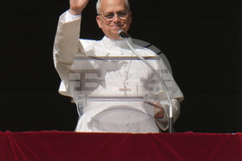 Vatican Pope