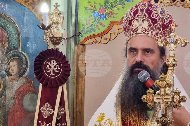 Българският патриарх Даниил ще оглави света литургия в храма "Св. вмчк Димитър Солунски" в Кюстендил