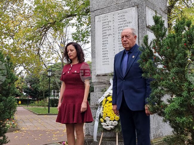 Болярово - празник на града