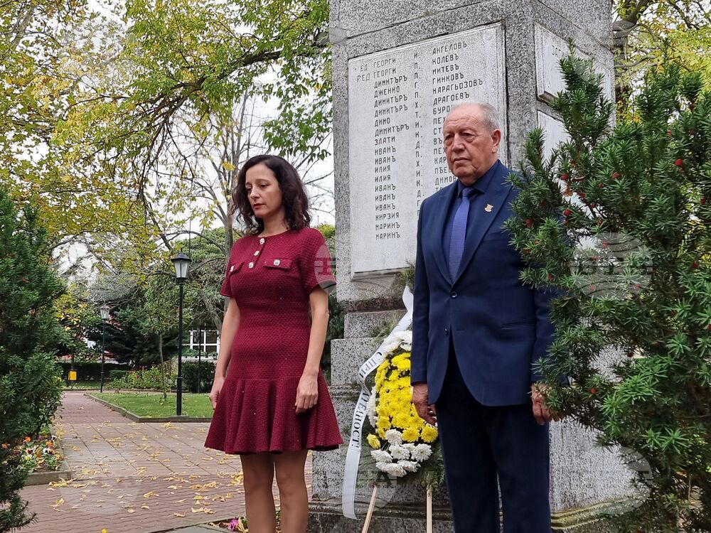 Болярово - празник на града