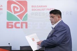 Атанас Зафиров - пресконференция