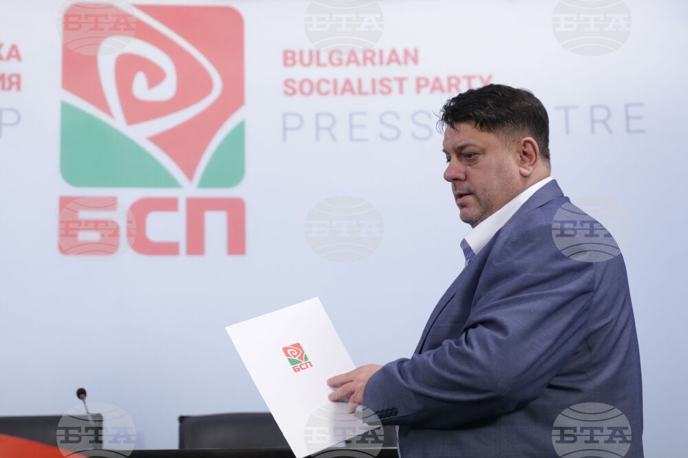 Socialists Approve Proposal for Rotational National Assembly Chairmanship, Coalition Awaits Formal Discussions