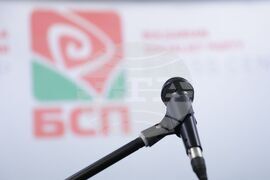 БСП - пресконференция