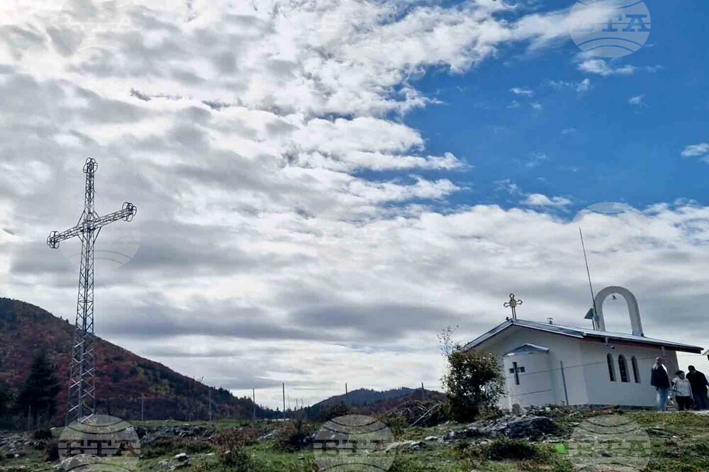 Смолян - Димитровден - 19-метров кръст - освещаване