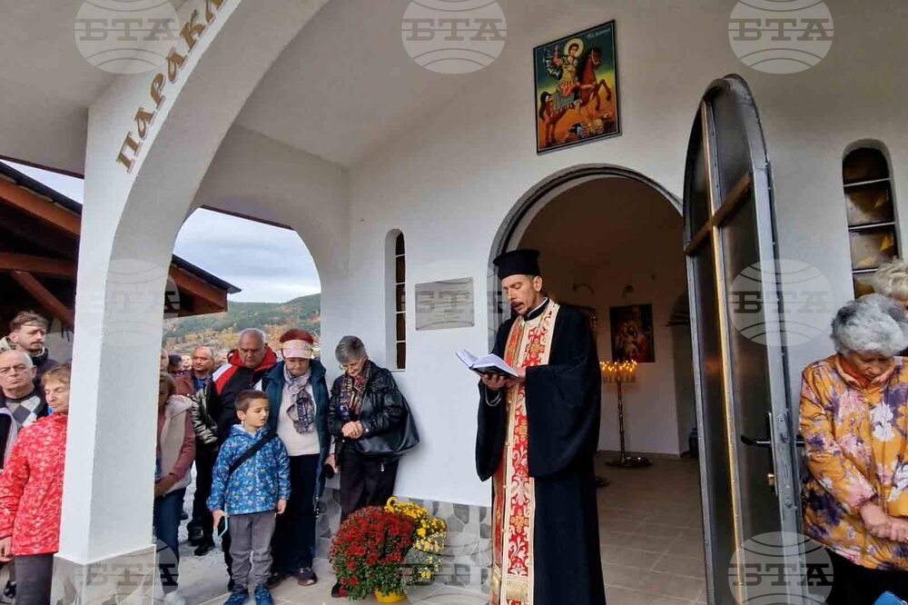 Смолян - Димитровден - 19-метров кръст - освещаване