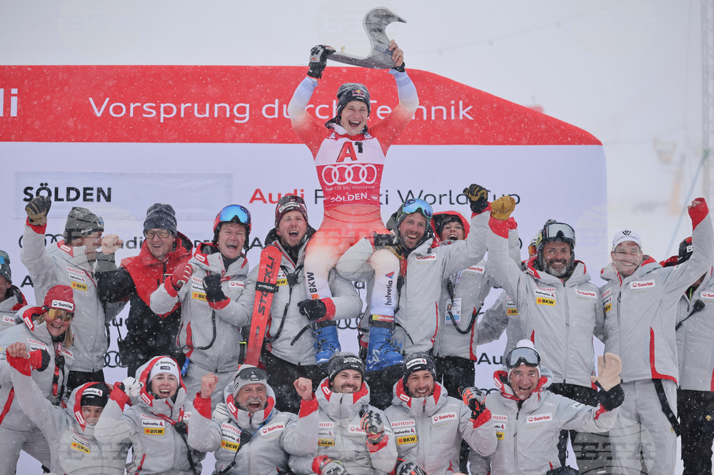 Austria Alpine Skiing World Cup