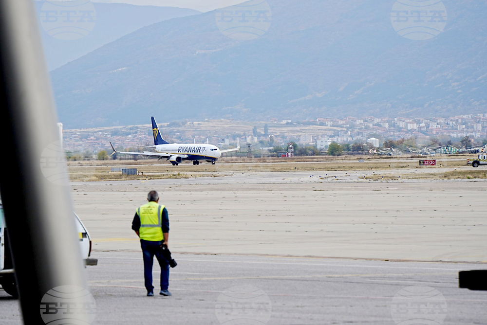 Пловдив - Милано - първи полет