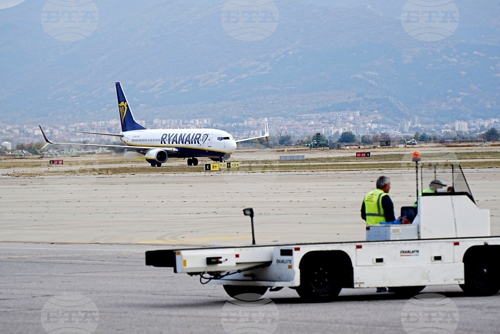 Пловдив - Милано - първи полет