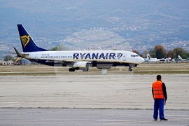 Пловдив - Милано - първи полет