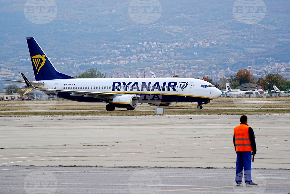 Пловдив - Милано - първи полет