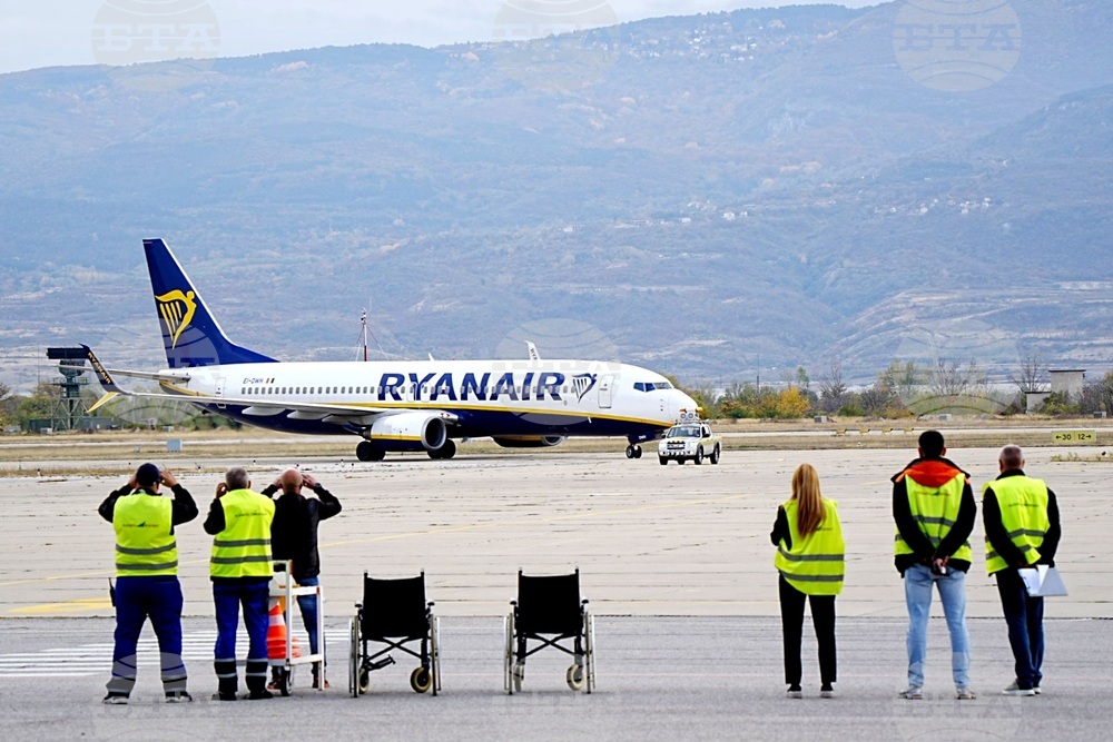Пловдив - Милано - първи полет